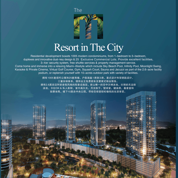 The M by Macrolink night aerial render, Medini Johor Bahru – Resort in The City condominium development